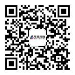 華杰-浙江華杰-華杰工程咨詢-浙江華杰工程咨詢有限公司是一家集全過程工程咨詢等項目管理綜合服務(wù)類企業(yè)。